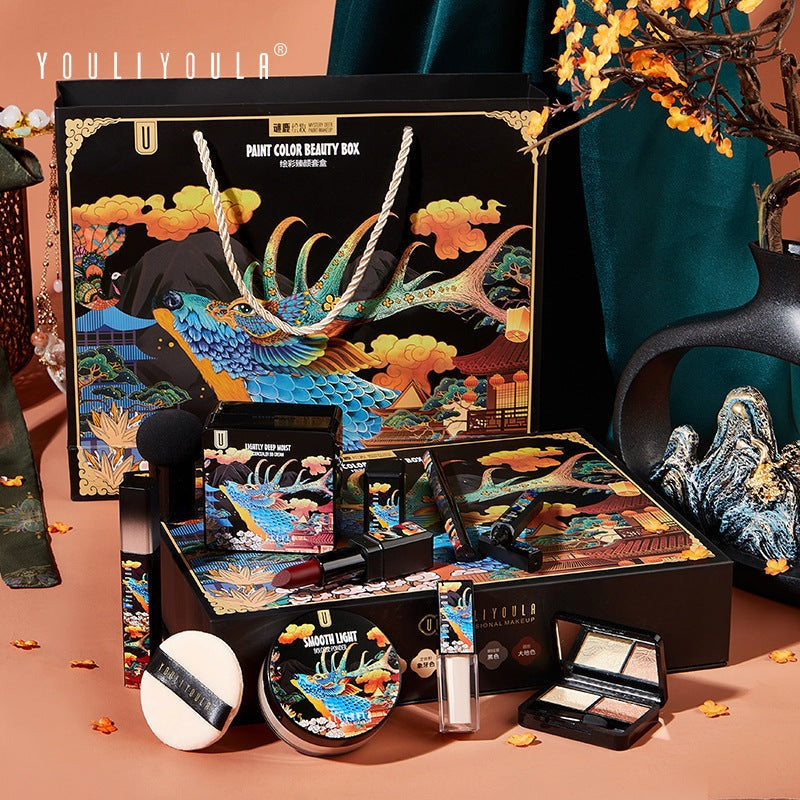 Elk Makeup Nine-piece Set