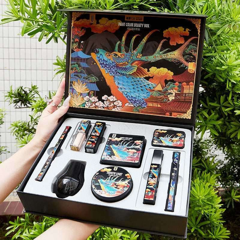Elk Makeup Nine-piece Set
