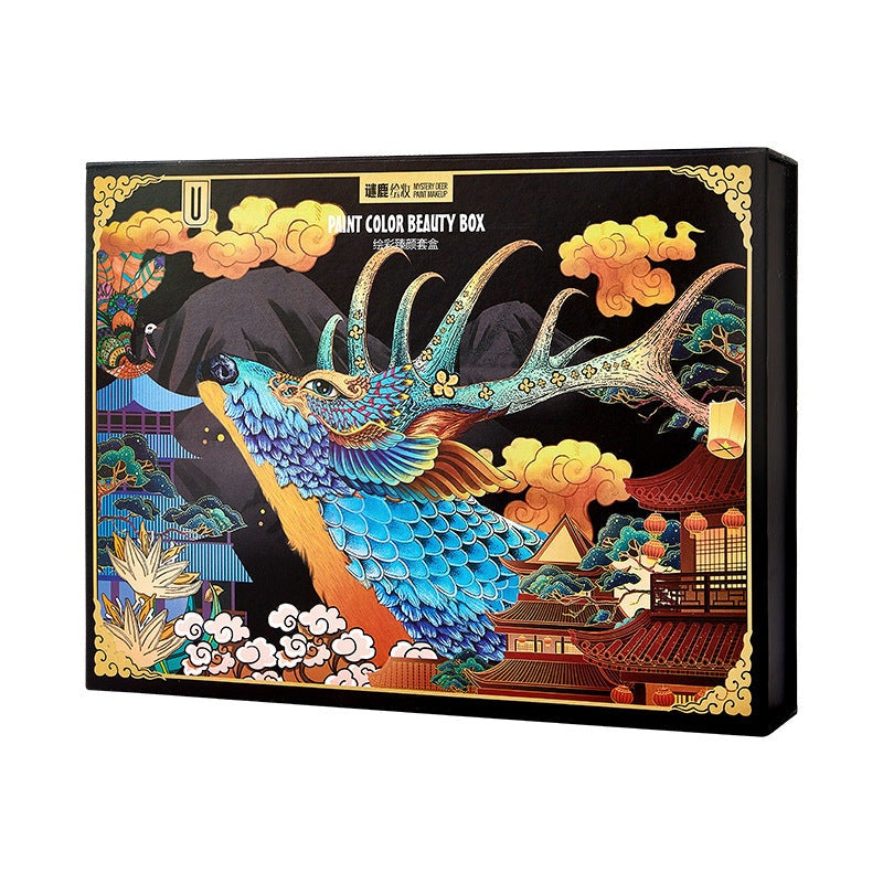 Elk Makeup Nine-piece Set