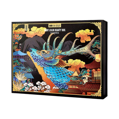 Elk Makeup Nine-piece Set