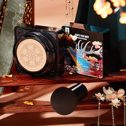 Elk Makeup Nine-piece Set