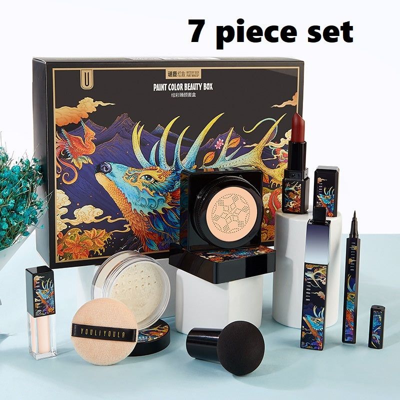 Elk Makeup Nine-piece Set